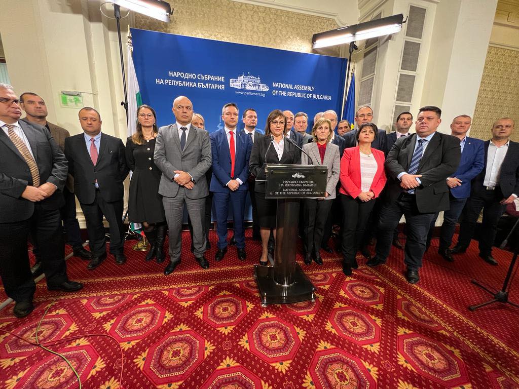 Bulgaria faces fifth election in two years, as pro-Kremlin Socialists fail to form gov't